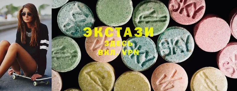 Ecstasy бентли  ОМГ ОМГ зеркало  Раменское 