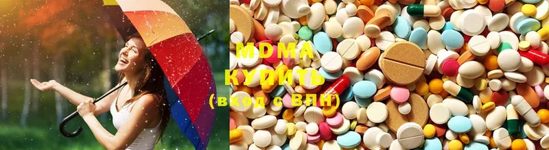 блэк спрут как зайти  Раменское  MDMA Molly 